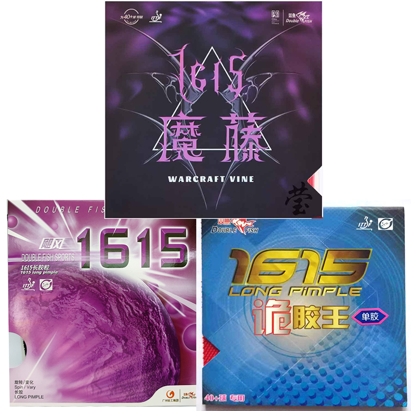 Double fish 1615 warcraft vine - Board Game Table บทวิจารณ์และราคา