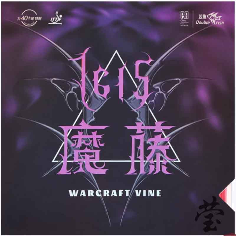 Double fish 1615 warcraft vine - Board Game Table บทวิจารณ์และราคา