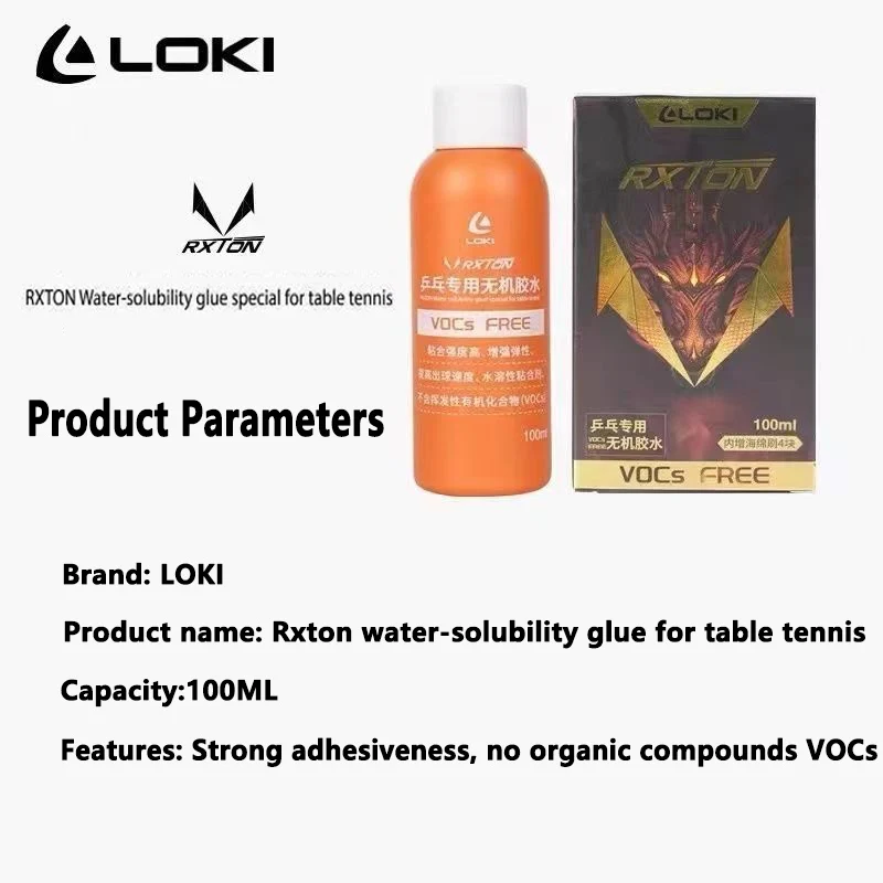 LOKI Waterbased Glue 100ml Wat - Board Game Table บทวิจารณ์และราคา