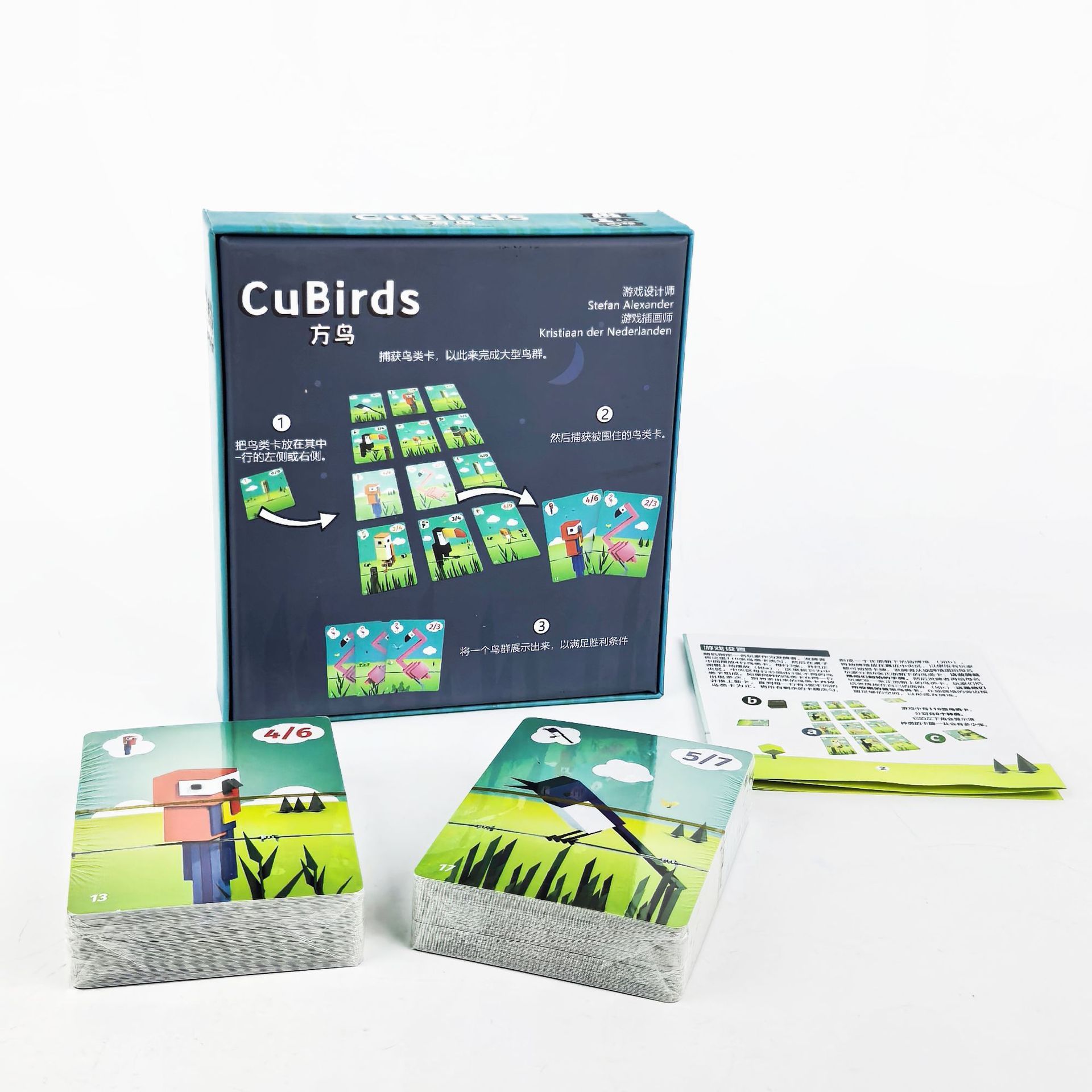 Hot Games CuBirds Strategic Fa - Strategy Board Game บทวิจารณ์และราคา