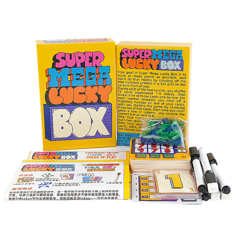 Super Mega Lucky Box Board Gam - Strategy Board Game บทวิจารณ์และราคา