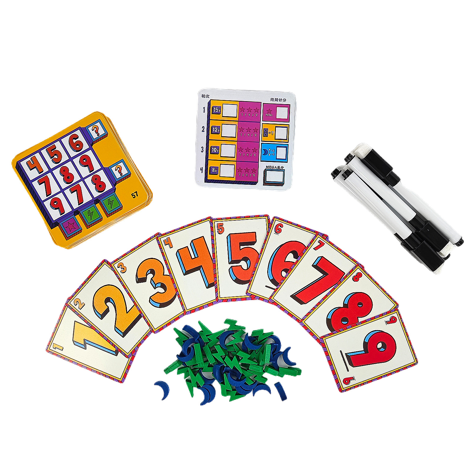 Super Mega Lucky Box Board Gam - Strategy Board Game บทวิจารณ์และราคา