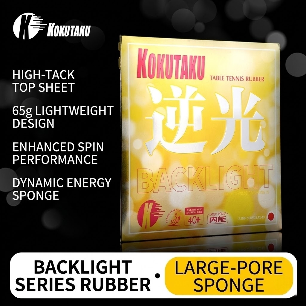 Kokutaku Table Tennis Racket R - Board Game Table บทวิจารณ์และราคา