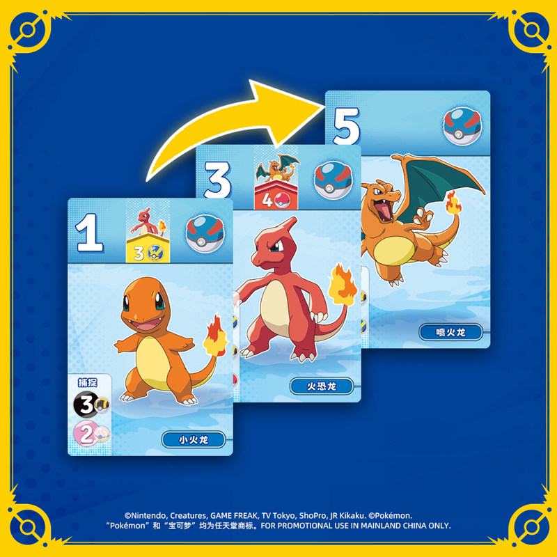 ASMODEE Dazzling Gem Pokemon B - Strategy Board Game บทวิจารณ์และราคา