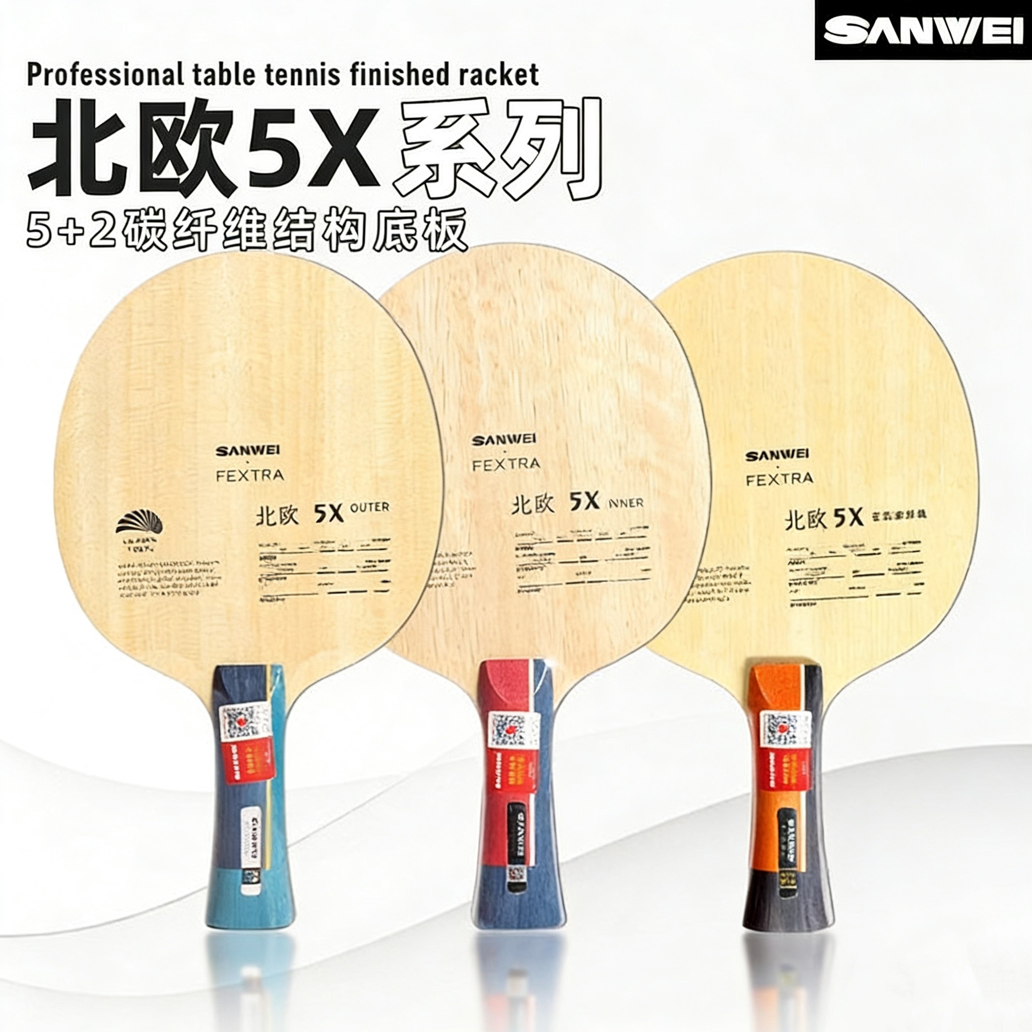 SANWEI FEXTRA 5X Table Tennis  - Board Game Table บทวิจารณ์และราคา