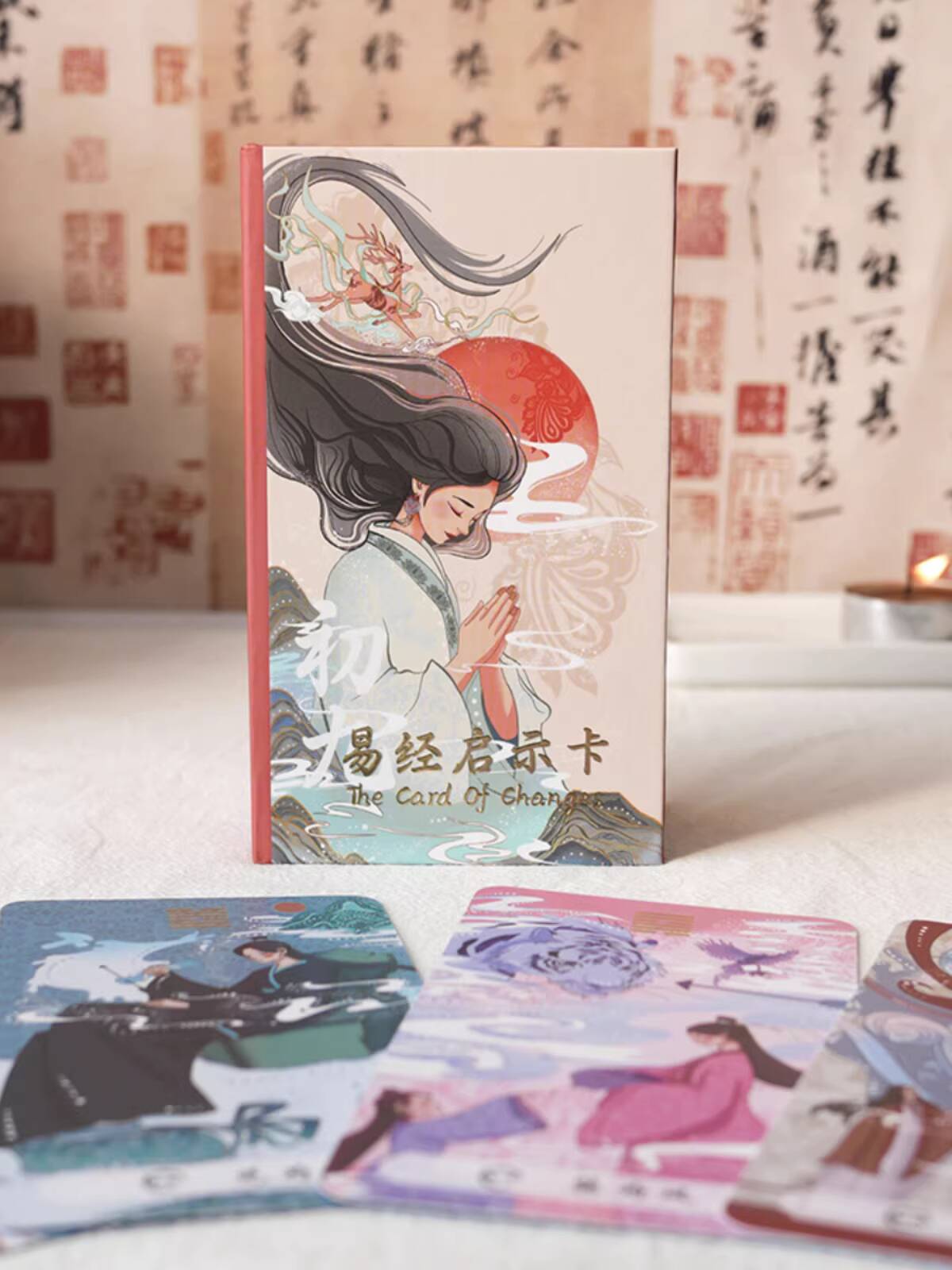 New First Nine The Book Of Cha - Board Game Queen บทวิจารณ์และราคา