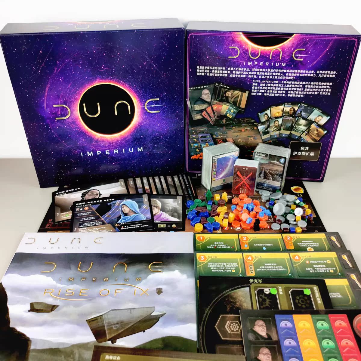 Sands of Empire Board Game War - Board Game Empire บทวิจารณ์และราคา