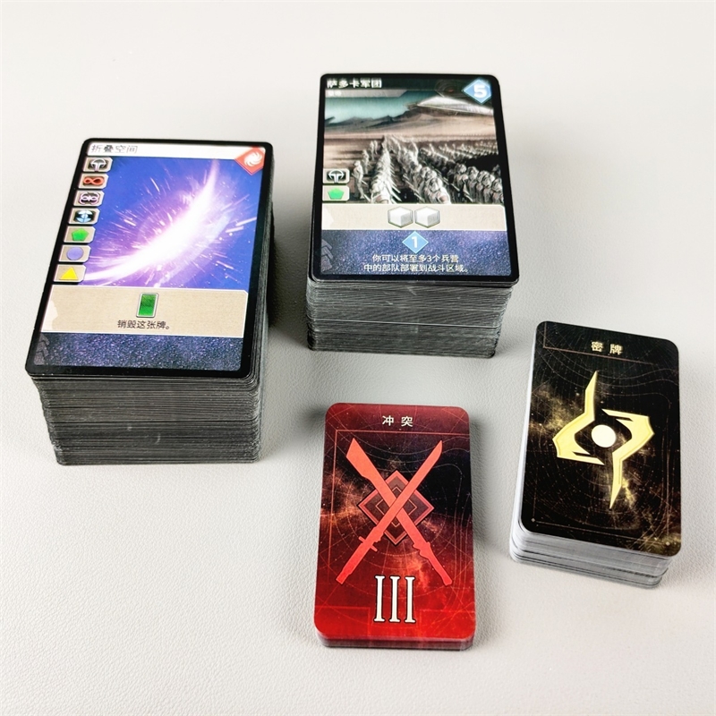 Dune Empire War Board Game Com - Board Game Empire บทวิจารณ์และราคา