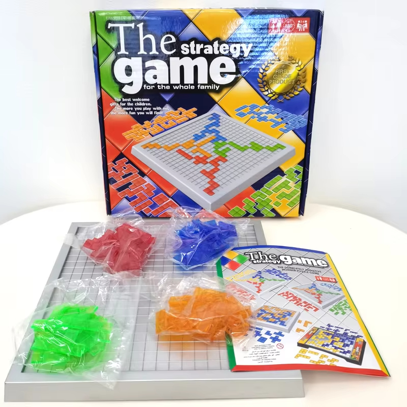 Children Intellectual Puzzle S - Strategy Board Game บทวิจารณ์และราคา