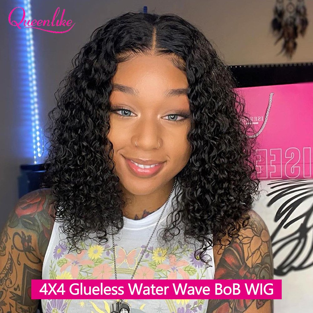 4x4 Glueless Wig BoB Human Hai - Board Game Queen บทวิจารณ์และราคา