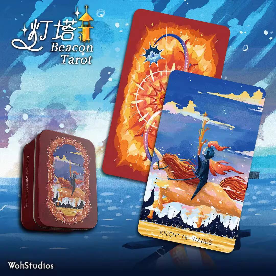 New Lighthouse Tarot Cards Aes - Board Game Queen บทวิจารณ์และราคา