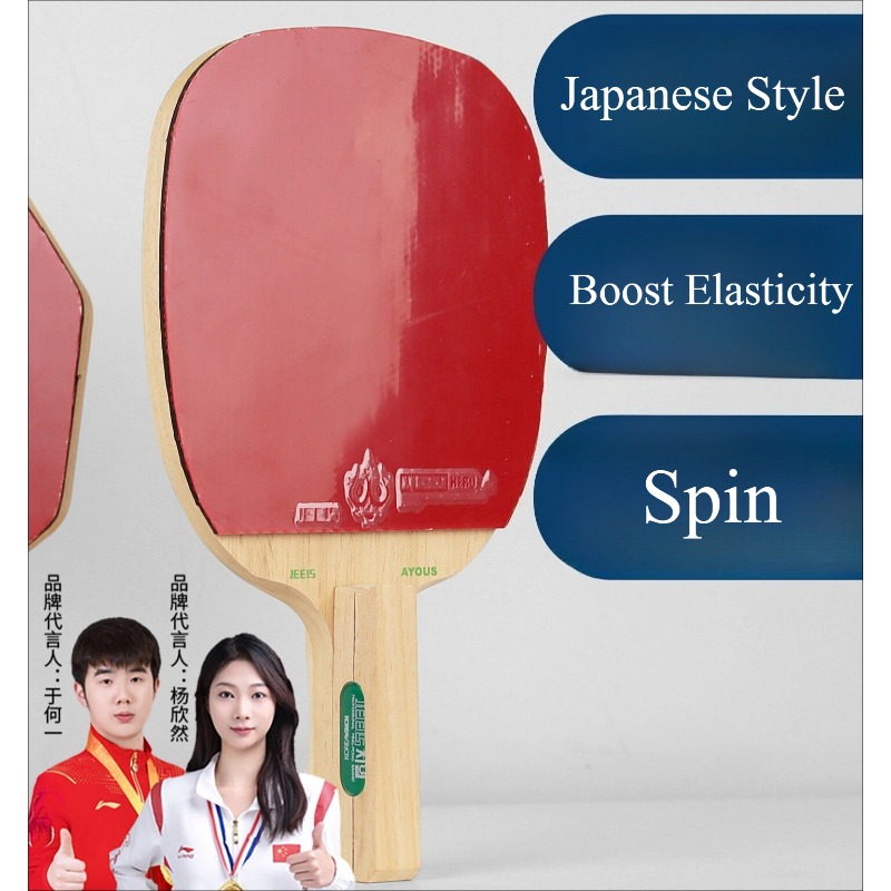 JEELS Japanese 1-Ply Ayous Woo - Board Game Table บทวิจารณ์และราคา