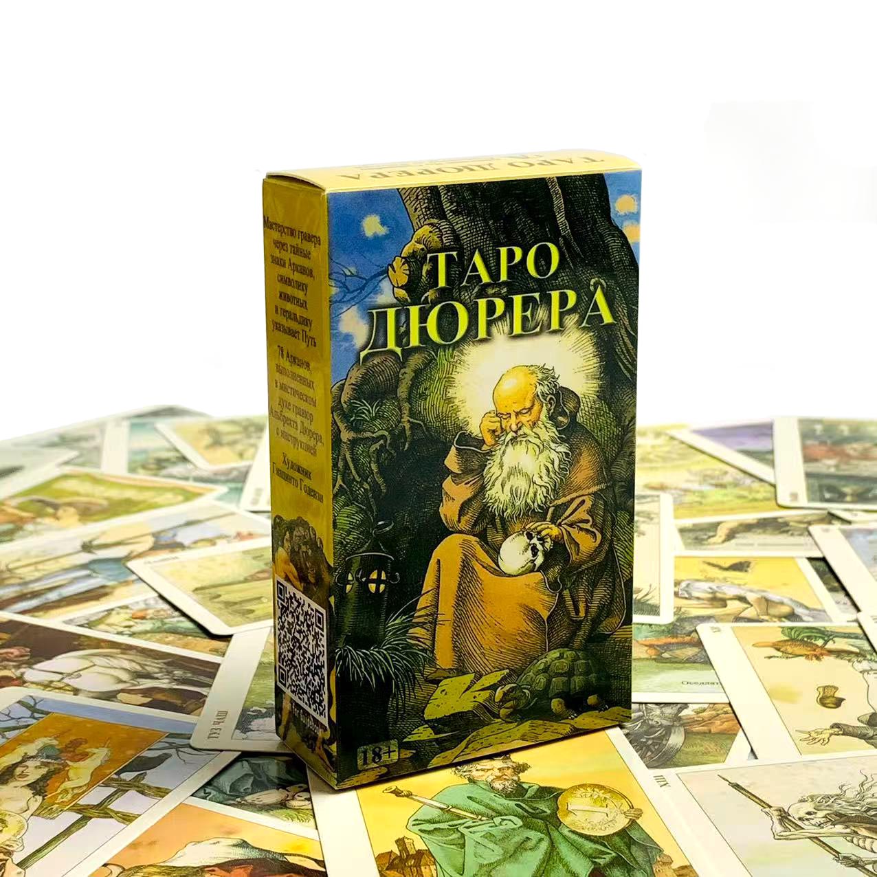 Russian Tarot Cards Family Par - Board Game Design บทวิจารณ์และราคา