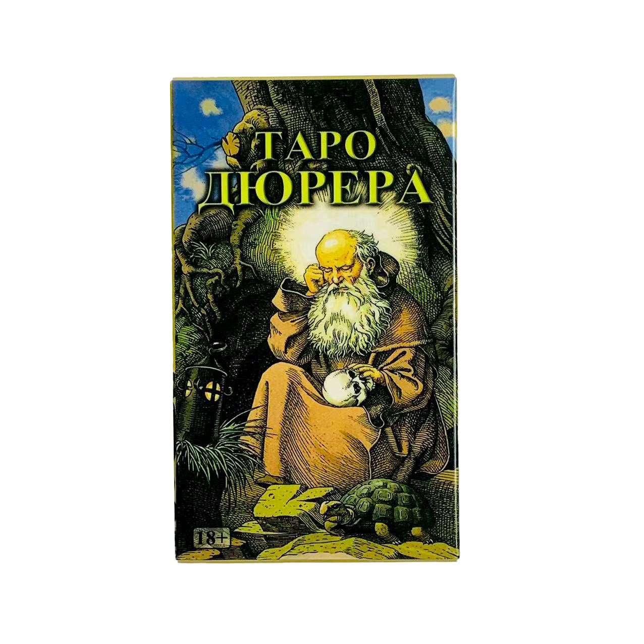 Russian Tarot Cards Family Par - Board Game Design บทวิจารณ์และราคา