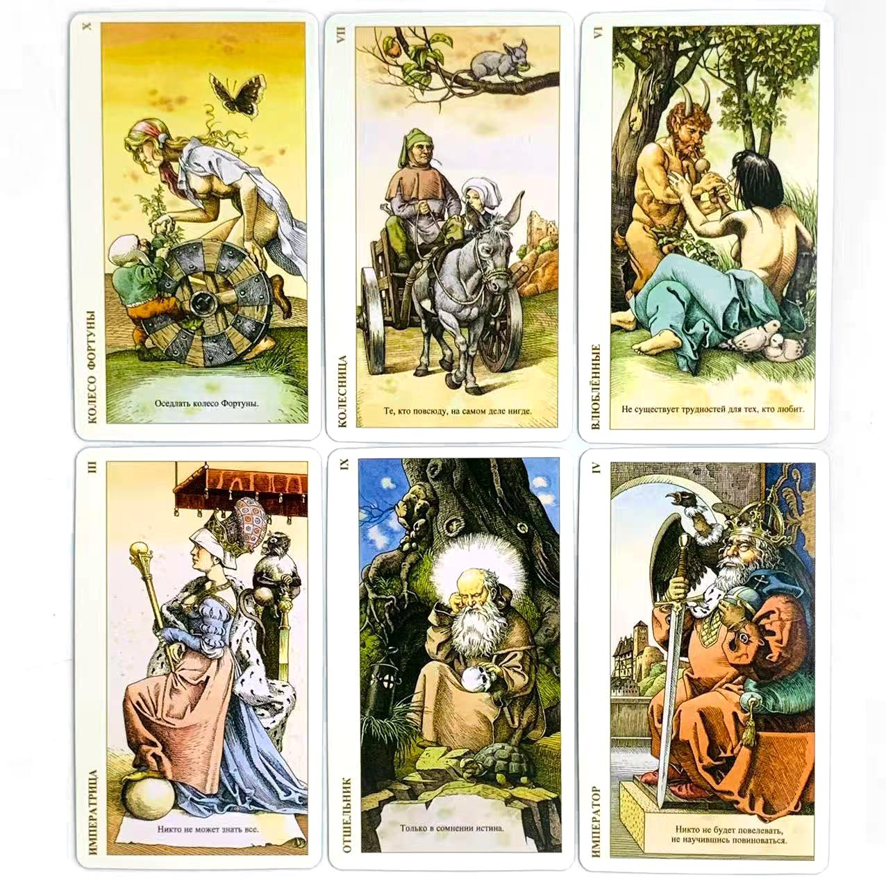 Russian Tarot Cards Family Par - Board Game Design บทวิจารณ์และราคา